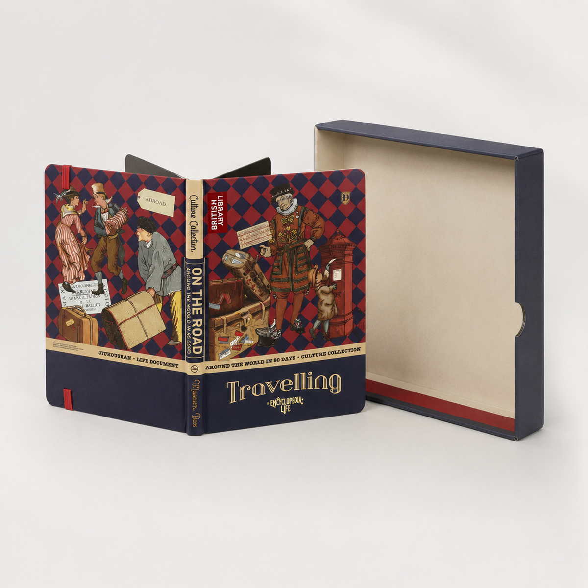 On The Road packaging