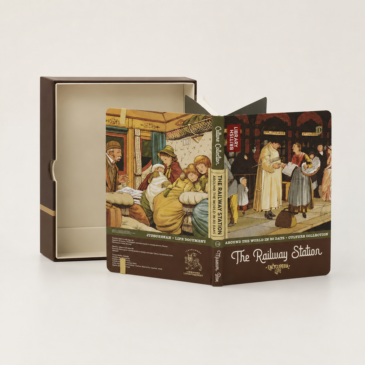 The Railway Station - packaging