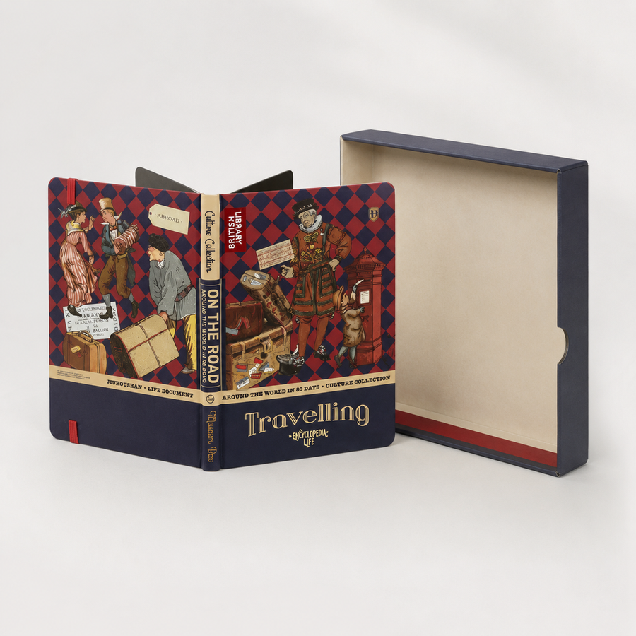 On The Road packaging